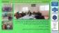 بازدید فناورانه دانشجویان دانشکده ملی مهارت پسران امام علی(ع) کردکوی