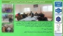 بازدید فناورانه دانشجویان دانشکده ملی مهارت پسران امام علی(ع) کردکوی