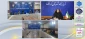 حضور آقای موسی نوری ریاست دانشکده ملی مهارت پسران امام علی(ع) کردکوی در فرمانداری شهرستان کردکوی جهت برگزاری مرحله اول کنکور سراسری 1404