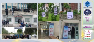 آماده سازی محیط دانشکده ملی مهارت پسران امام علی(ع) کردکوی و برگزاری اولین مرحله کنکور سراسری 1404
