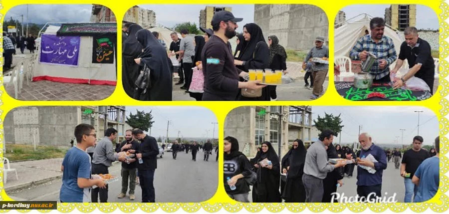 برگزارموکب جاماندگان اربعین دانشکده ملی مهارت پسران کردکوی - امام علی(ع) 2