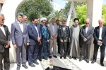 حضور کارکنان دانشکده ملی مهارت پسران امام علی(ع) کردکوی در مراسم آیین تکریم رئیس پیشین و معارفه سرپرست جدید دانشگاه ملی مهارت واحد استان گلستان  7