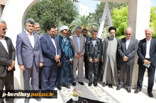 حضور کارکنان دانشکده ملی مهارت پسران امام علی(ع) کردکوی در مراسم آیین تکریم رئیس پیشین و معارفه سرپرست جدید دانشگاه ملی مهارت واحد استان گلستان  7