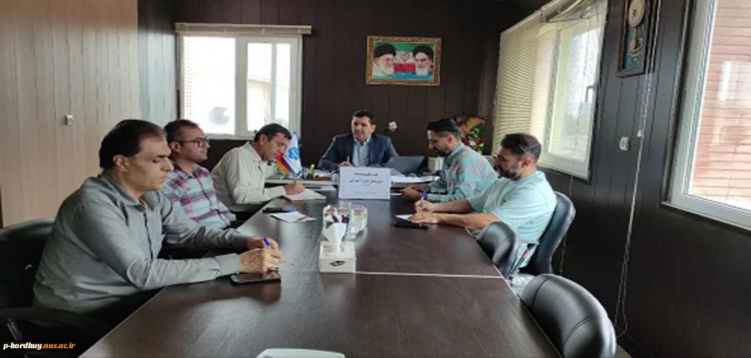 برگزاری جلسه مدیران گروه آموزشی شهریور 1404