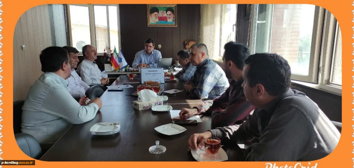 برگزاری جلسه ستاد استقبال از دانشجویان جدیدالورود