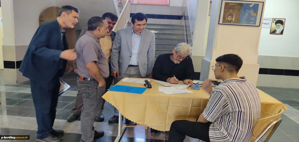 اولین روز برگزاری ثبت نام از دانشجویان جدیدالورود مهر 1404