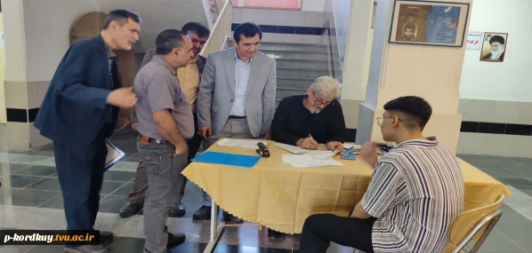 اولین روز برگزاری ثبت نام از دانشجویان جدیدالورود مهر 1404