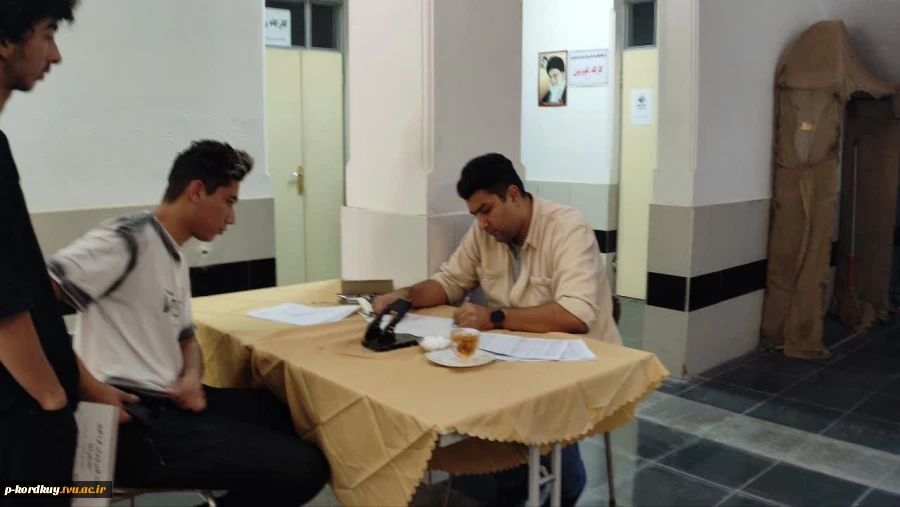 اولین روز برگزاری ثبت نام از دانشجویان جدیدالورود مهر 1404 2