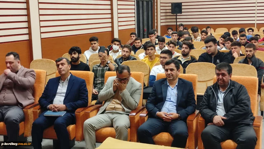 برگزاری همایش دانشجویان جدید الورود آبان 1404 6