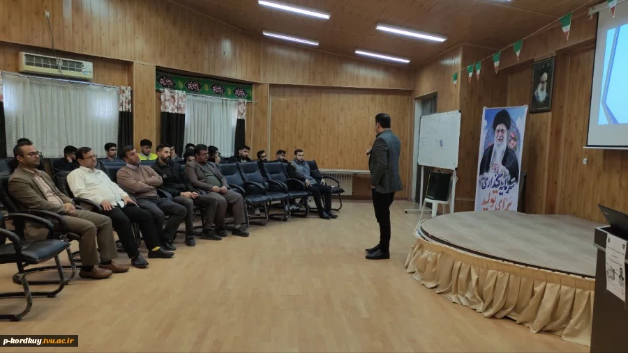 برگزاری کارگاه آموزشی 5