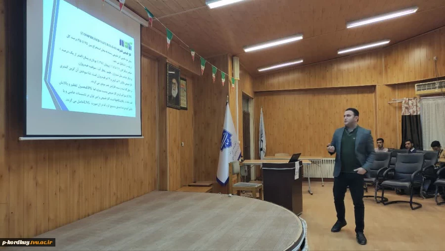 برگزاری کارگاه آموزشی 7