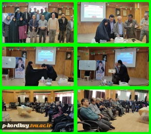 بازنشستگی دو تن از کارکنان 9