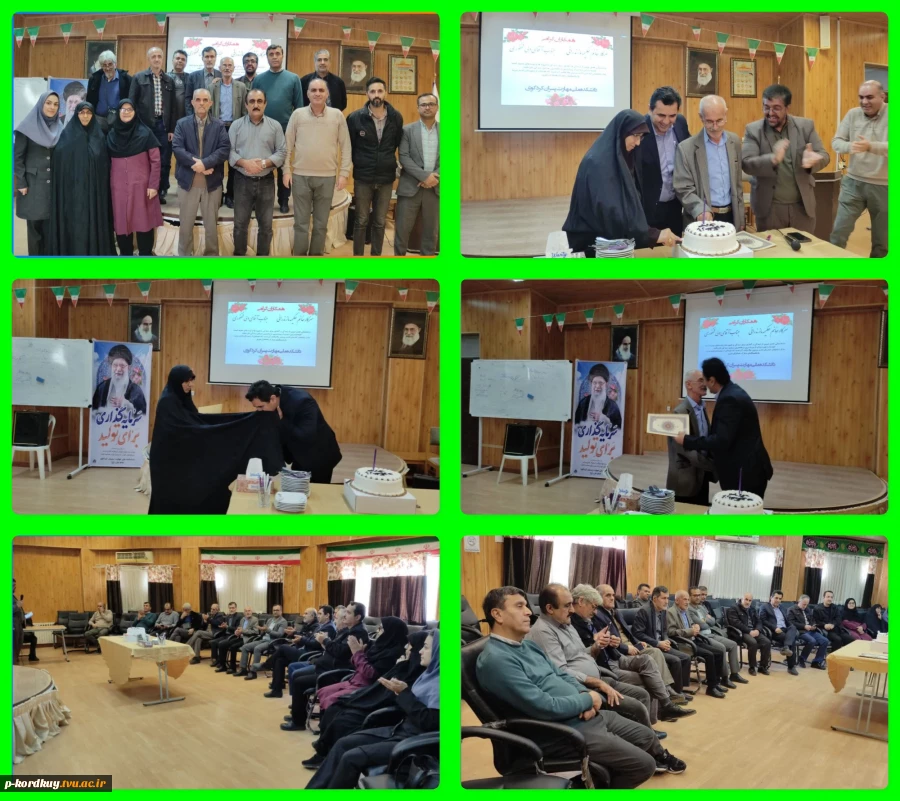 بازنشستگی دو تن از کارکنان 9