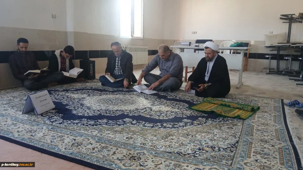 هفته قران و عترت گرامی باد