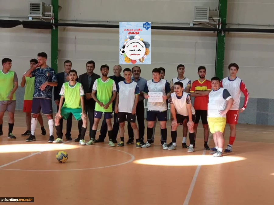 برگزاری مسابقات فوتسال به مناسبت هفته بسیج 3