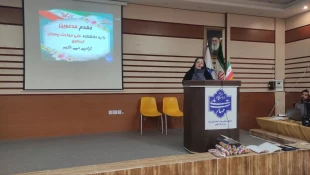 برگزاری همایش روز دانشجو 3