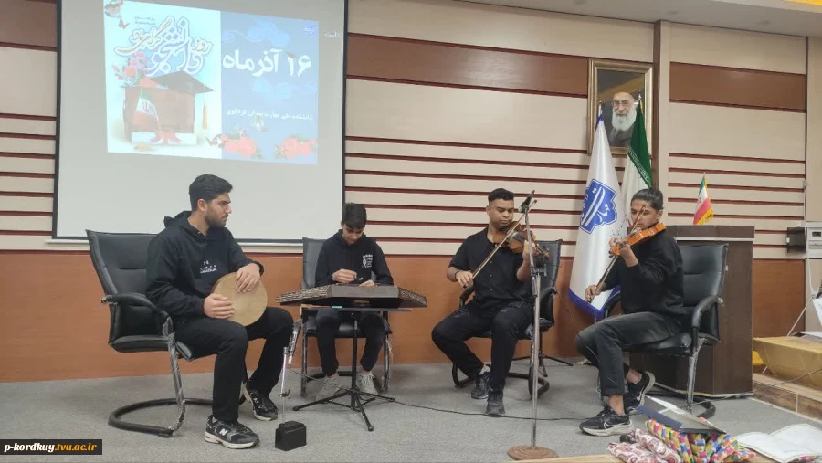 برگزاری همایش روز دانشجو 5