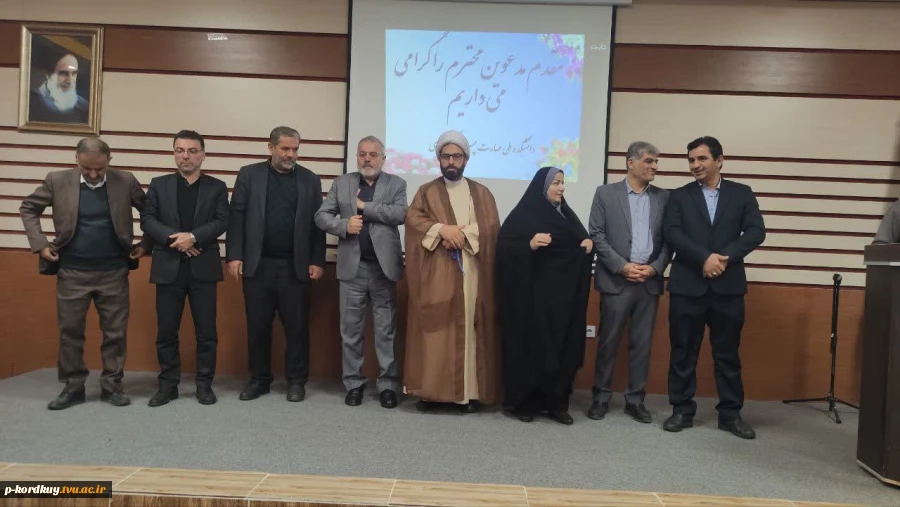 برگزاری همایش روز دانشجو 6