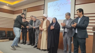 برگزاری همایش روز دانشجو 9