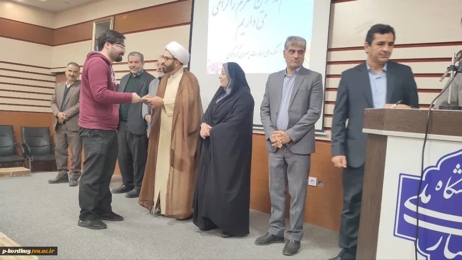 برگزاری همایش روز دانشجو 10