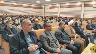 برگزاری همایش روز دانشجو 11