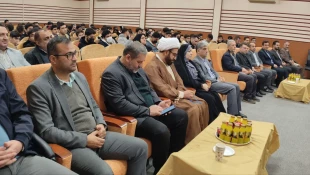 برگزاری همایش روز دانشجو 16