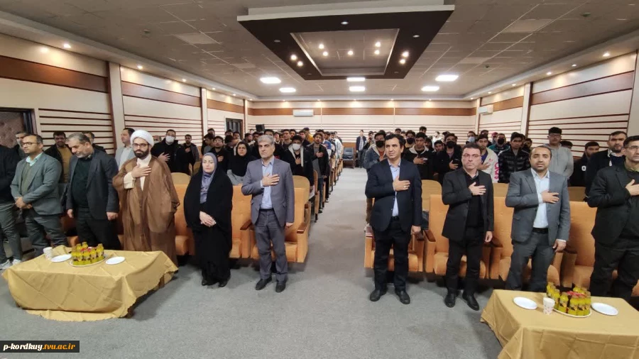 برگزاری همایش روز دانشجو 18