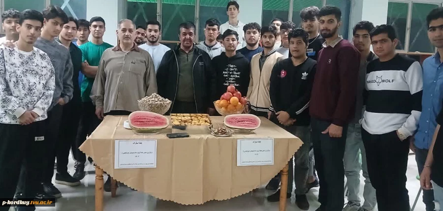 یلدای دانشجویی در خوابگاه شهید رحیمی دانشکده ملی مهارت پسران کردکوی 2