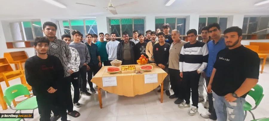 یلدای دانشجویی در خوابگاه شهید رحیمی دانشکده ملی مهارت پسران کردکوی 3