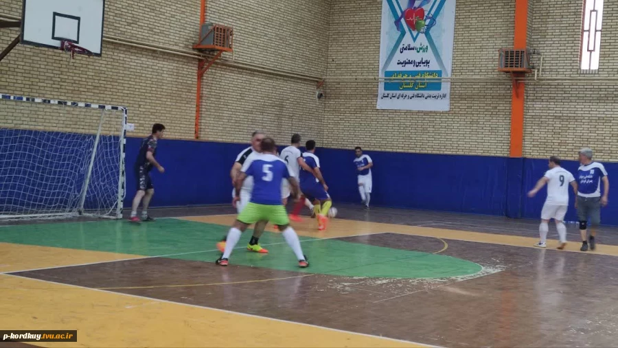 برگزاری مسابقات فوتسال کارکنان 5