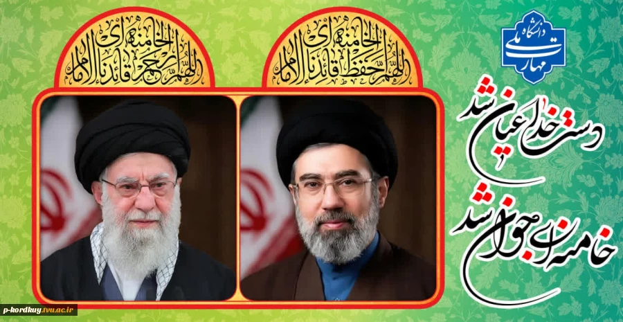ما با ولی فقیه‌مان عهد خون می‌بندیم 2