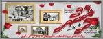 حماسه فتح خرمشهر گرامی باد 2