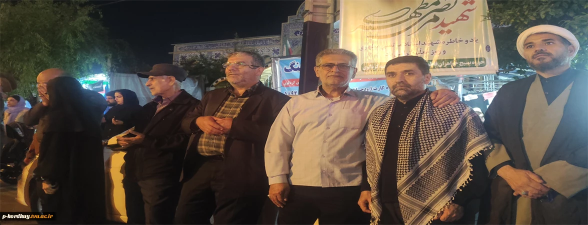 حضور کارکنان  دانشکده ملی مهارت پسران کردکوی در کف خیابان