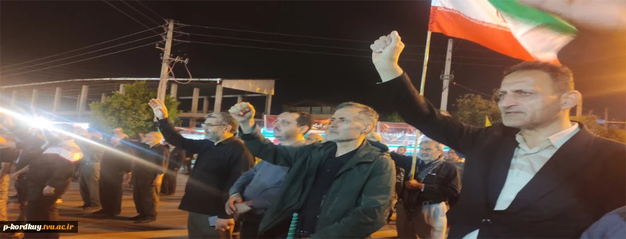 حضور کارکنان ، اساتید و کارکنان بازنشسته دانشکده ملی مهارت پسران کردکوی در مراسم مردمی  شبانه کف خیابان 2