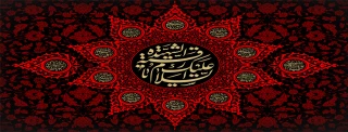 شهادت حضرت رقیه (س) بر عموم مسلمین جهان تسلیت باد