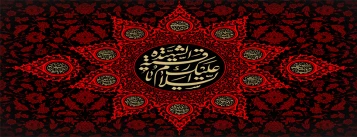 شهادت حضرت رقیه (س) بر عموم مسلمین جهان تسلیت باد 2