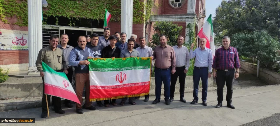 روز پرچم  مقدس جمهوری اسلامی گرامی باد 4
