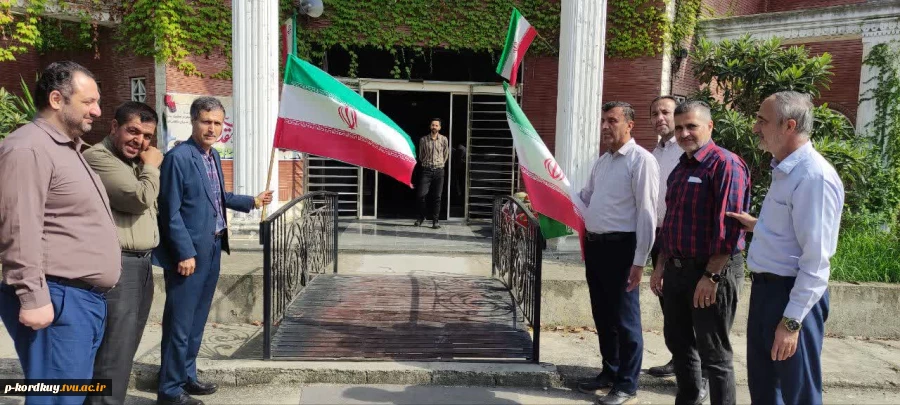 روز پرچم  مقدس جمهوری اسلامی گرامی باد 5